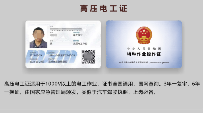 1599193161(1).png 1599193161(1).png