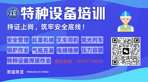 網站2.png 網站2.png