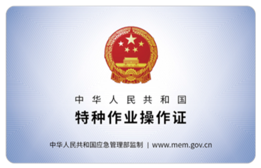 6d25cfbe-1eb2-4fba-945e-7b627e09b029.png 6d25cfbe-1eb2-4fba-945e-7b627e09b029.png